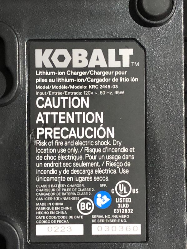 Photo 7 of ***BATTERY AND CHARGER ARE FUNCTIONAL - ELECTRIC SAW IS NOT***
Kobalt 24-Volt 8-in Cordless Electric Pole Saw 2 Ah (Battery Included and Charger Included)