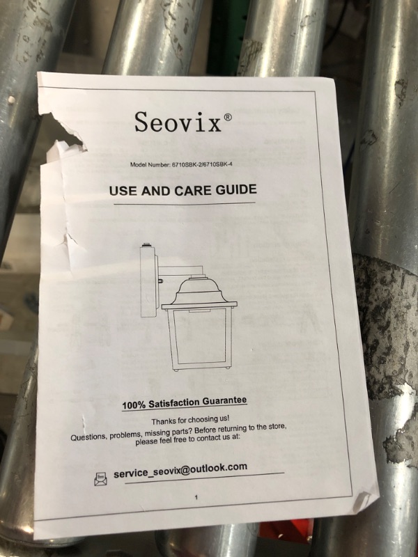 Photo 2 of Seovix 4 Pack Dusk to Dawn Outdoor Wall Lantern, Exterior Wall Light Fixtures E26 Base Socket, IP65 Waterproof Outside W