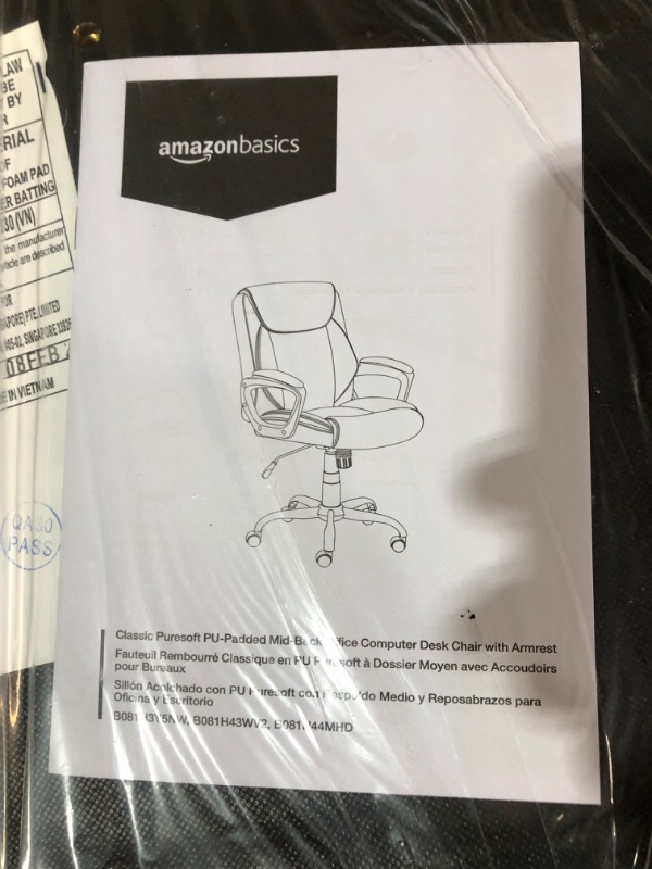 Photo 2 of **NON REFUNDABLE*Amazon Basics Classic Puresoft PU Padded Mid-Back Office Computer Desk Chair with Armrest, 25.75"D x 24.25"W x 42.25"H, Black