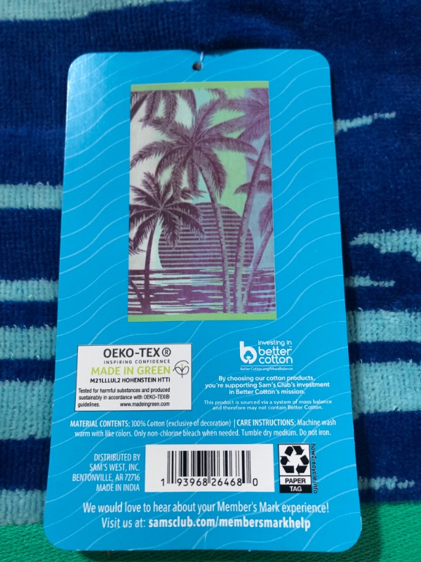 Photo 4 of **STOCK PHOTO IS A REFERENCE**  Member's Mark Adult Beach Towel 40" x 72" (Tropical) ONLY 1 TOWEL