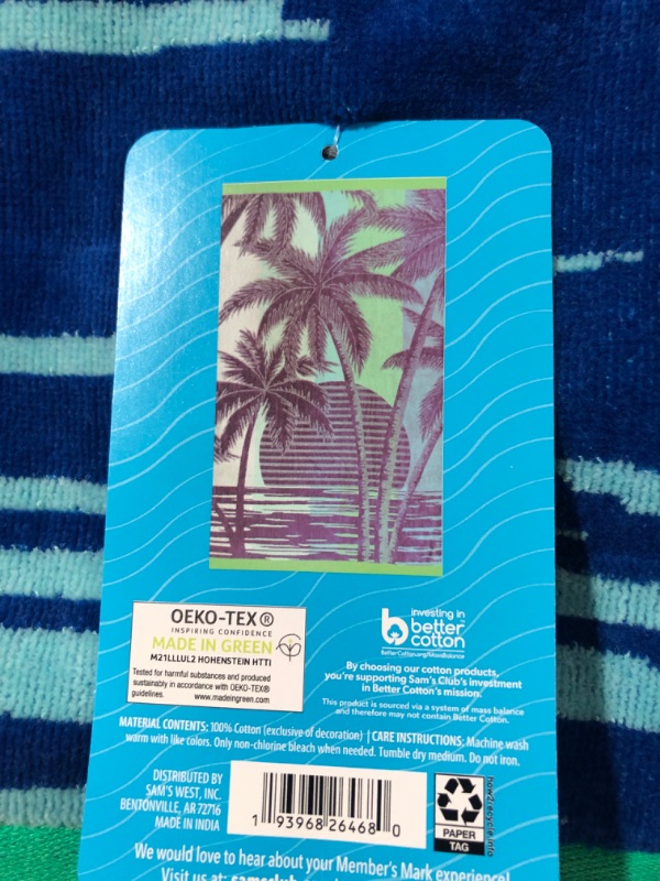 Photo 2 of **STOCK PHOTO IS A REFERENCE ONLY** Member's Mark Adult Beach Towel 40" x 72" (Tropical) 2 PACK