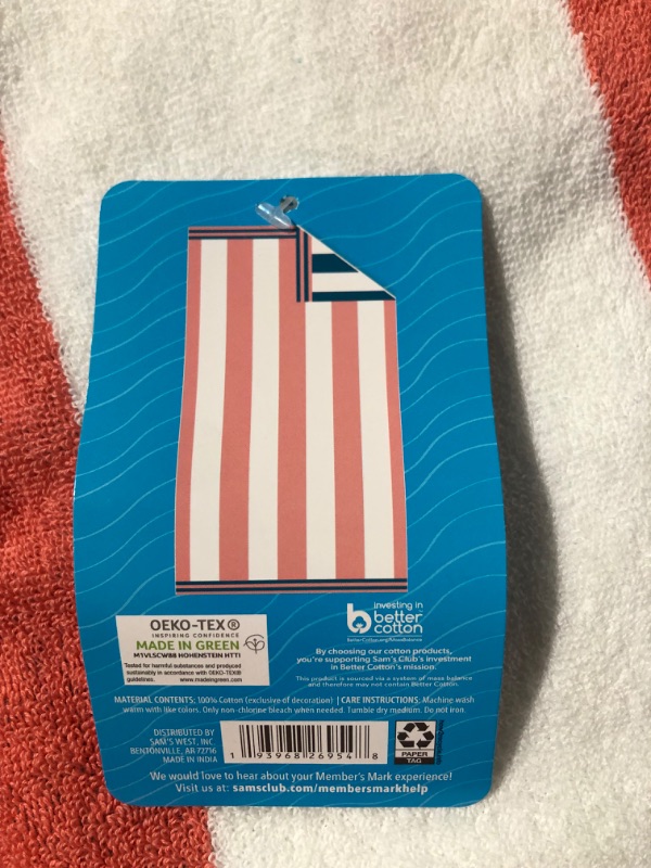 Photo 1 of **STOCK PHOTO IS A REFERENCE ONLY** Member's Mark Adult Beach Towel 40" x 72"  2 PACK