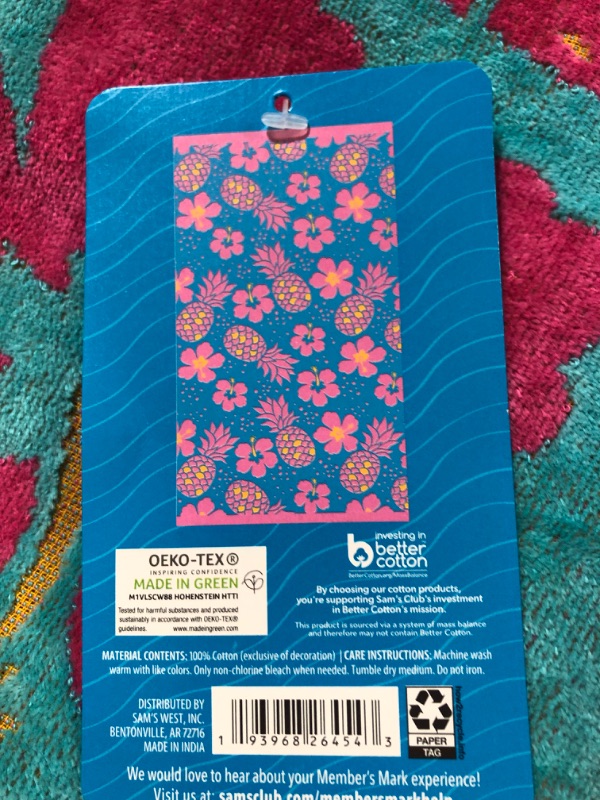 Photo 1 of **STOCK PHOTO IS A REFERENCE ONLY** Member's Mark Adult Beach Towel 40" x 72"  2 PACK