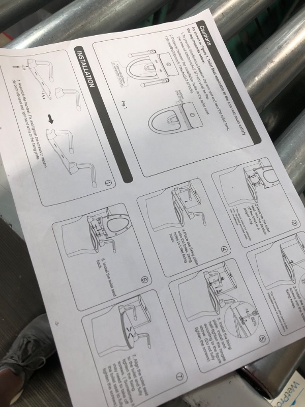 Photo 3 of ***STOCK PHOTO FOR REFERENCE ONLY*** Medline Toilet Safety Rails