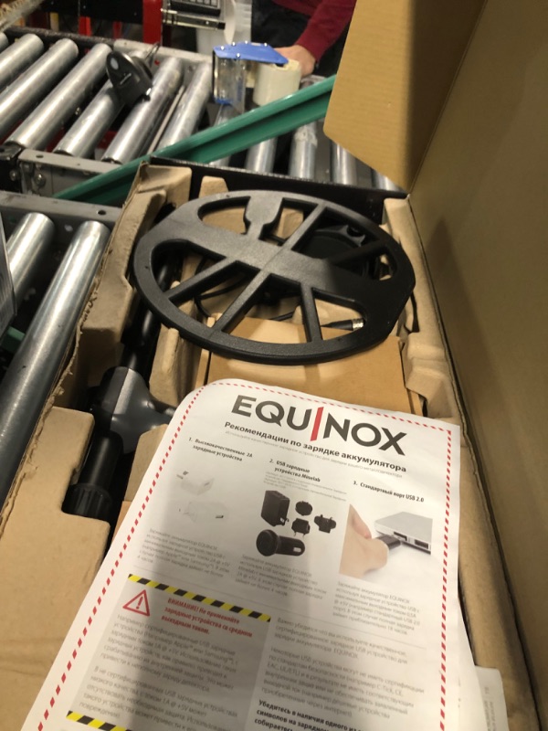 Photo 5 of Minelab Equinox 800 Metal Detector with EQX 11” Double-D Waterproof Coil