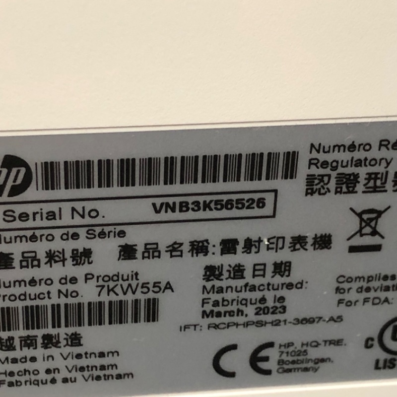 Photo 1 of LaserJet Pro MFP M182nw Wireless Color All-In-One Laser Printer
