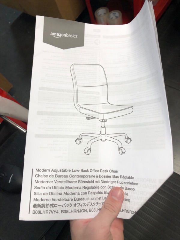 Photo 1 of **MISSNG THE WHEELS**
Amazon Basics Modern Armless Office Desk Chair