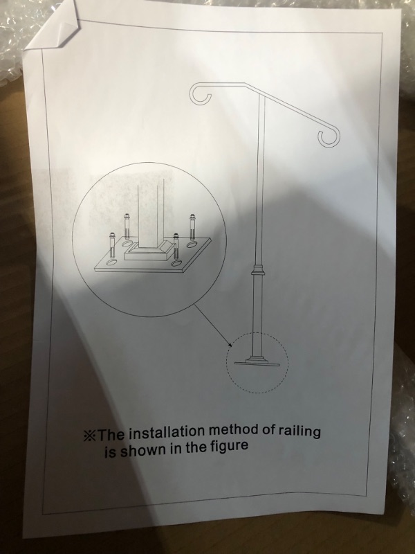 Photo 1 of VEVOR Single Post Handrail White 