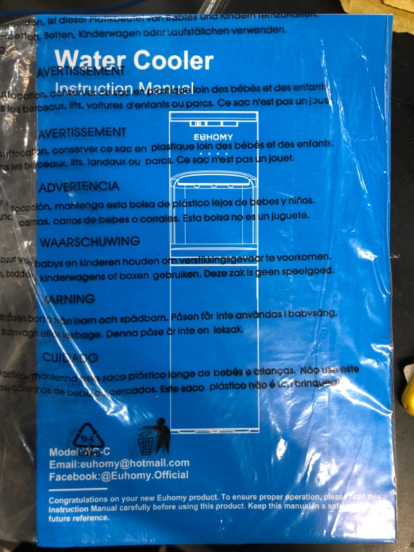 Photo 3 of **BAD LEAK, PARTS ONLY** Euhomy Self Cleaning Bottom Loading Water Cooler Dispenser, 3 Or 5 Gallon Bottle