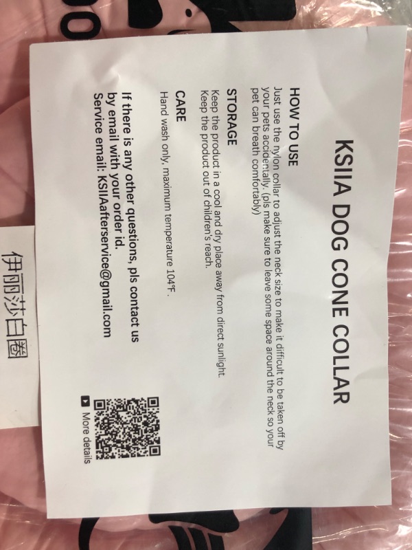 Photo 3 of (USED) GoGoPaw Soft Dog Cones for Small Medium Dogs and Cats, Adjustable Dog Donut Collar Water Proof Dog Cone Alternative After Surgery (Neck Girth:7.5"-12.0") Pink
