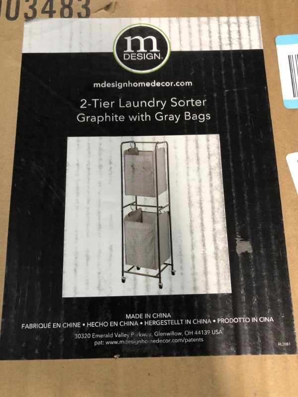 Photo 2 of **PARTS ONLY**
mDesign Vertical Stacked Laundry Hamper Basket with Wheels, Portable Gray/Gray