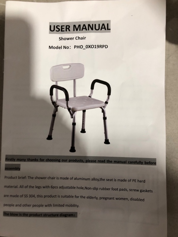 Photo 1 of * please see all images *
Medline Shower Chair Bath Seat with Padded Armrests 