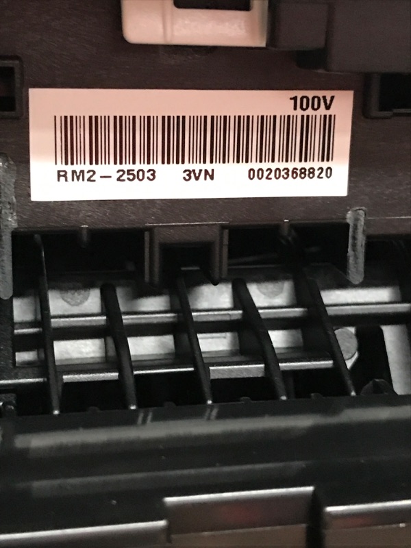 Photo 1 of LaserJet Pro M255dw Wireless Color Laser Printer
