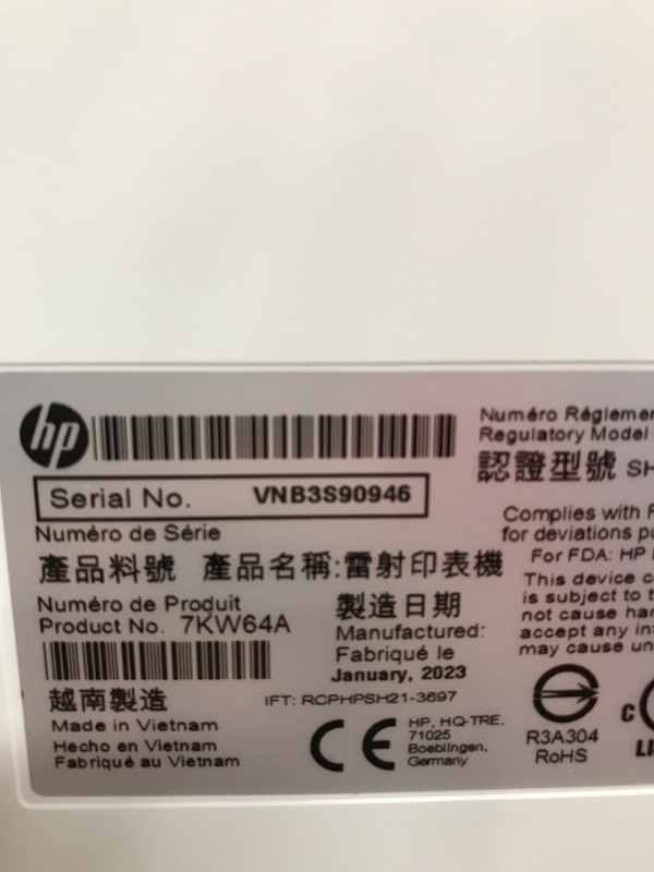 Photo 1 of LaserJet Pro M255dw Wireless Color Laser Printer