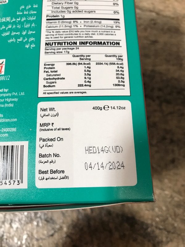 Photo 3 of ***EXP DATE 04/14/2024*** Haldirams Khari, Classic Original, 400G