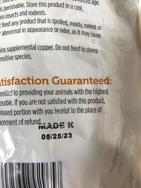 Photo 3 of ***EXP DATE 05/25/2023*** Manna Pro Bite-Size Nuggets for Horses – Horse Training Treats – Butterscotch Flavored Treats for Horses – 4 pounds 4 Pound (Pack of 1) Butterscotch