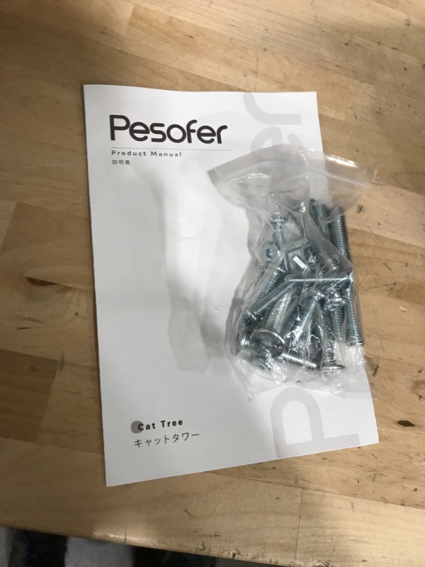 Photo 1 of Pesofer Cat Tree, Small Cat Tower with Sisal Scratching Post and Hammock Light Gray