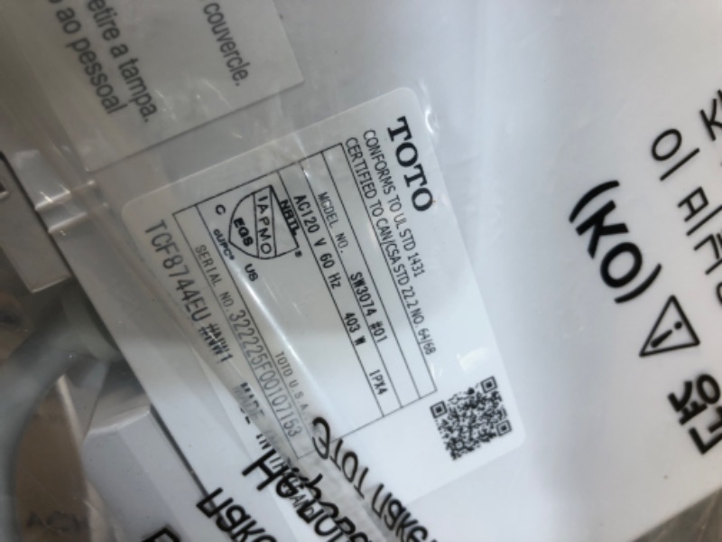Photo 6 of **FOR PARTS ONLY**
TOTO SW3074#01 WASHLET