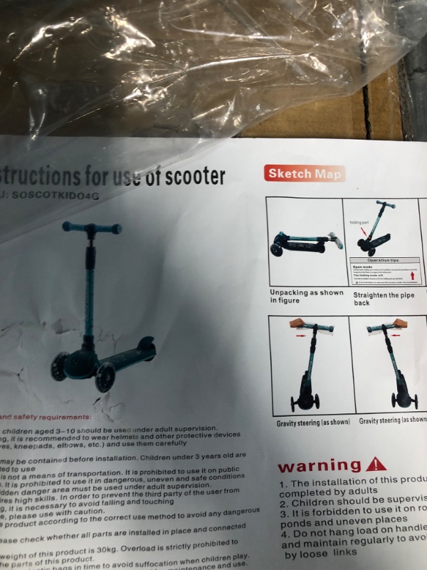 Photo 5 of **NONREFUNDABLE**MISSING PART**SEE NOTES**
Kick Scooter for Kids, Wheel with Brake, Adjustable Height Handlebar, Lightweight, Aged 3-10, 