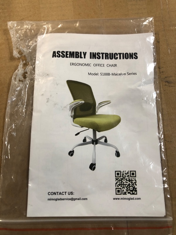 Photo 1 of **STOCK IMAGE FOR REFERENCE ONLY**
ergonomic office chair- MODEL: 5188B-GREY SERIES 