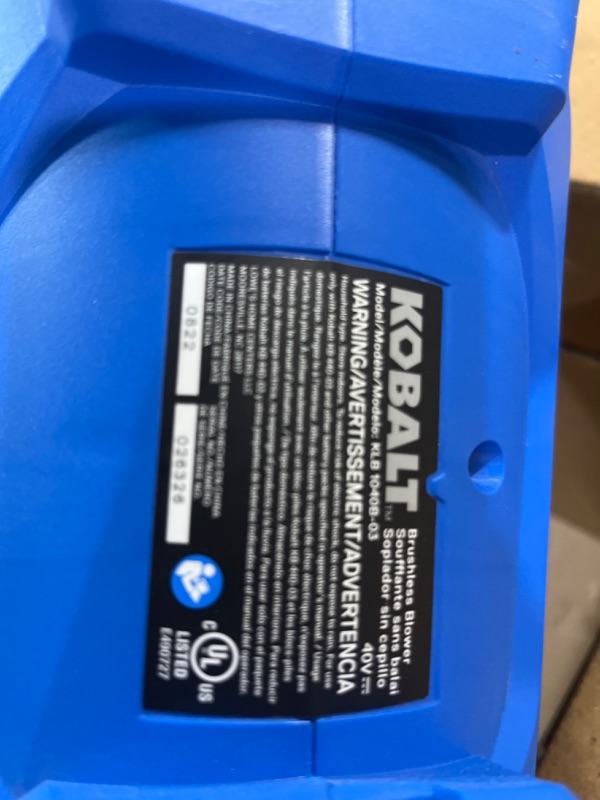 Photo 1 of KOBALT LEAF BLOWER KIT