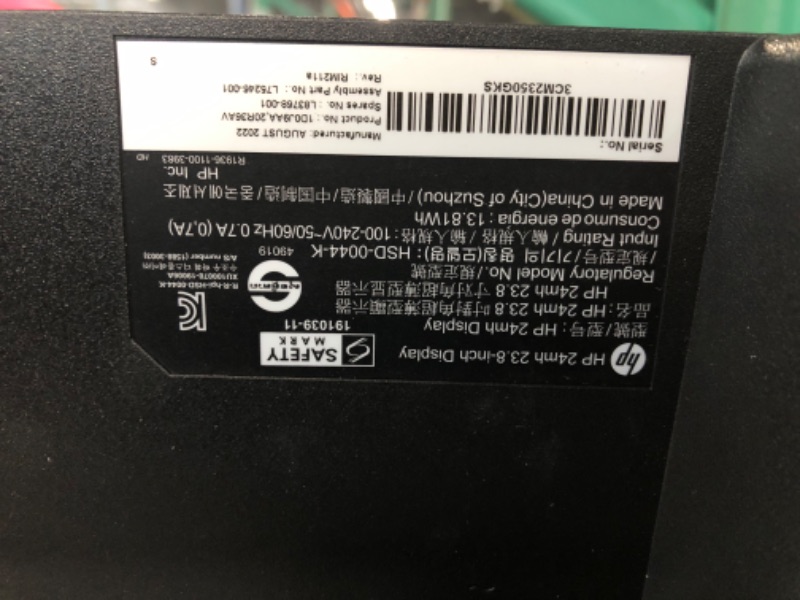 Photo 3 of HP 24mh FHD Monitor - Computer Monitor with 23.8-Inch IPS Display (1080p) - Built-In Speakers and VESA Mounting - Height