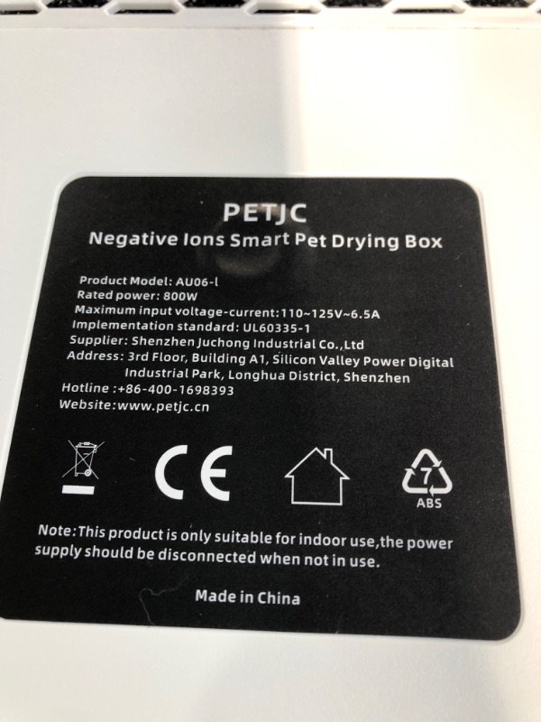 Photo 4 of **SEE NOTES** PETJ Negative Ion Smart Pet Drying Box