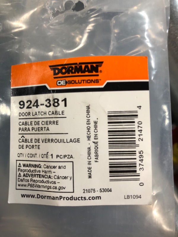 Photo 4 of **USED BUT APPEARS NEW** Dorman 924-381 Door Latch Release Cable Compatible with Select Pontiac Models (OE FIX)