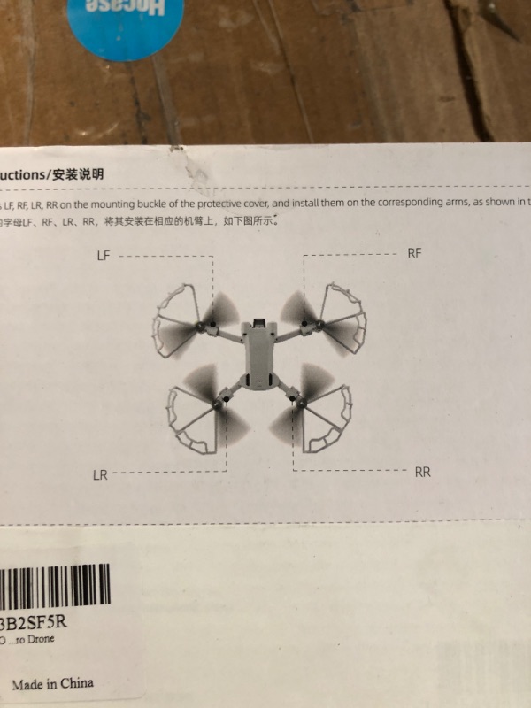 Photo 3 of (2-in-1) Mini 3 PRO Propeller Guard 