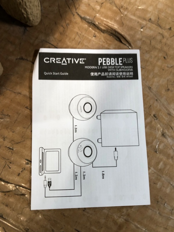 Photo 1 of Creative Pebble Plus 2.1 USB-Powered Desktop Speakers with Powerful Down-Firing Subwoofer and Far-Field Drivers, Up to 8W RMS Total Power for Computer PCs and Laptops (Black) 2.1 USB-A Speaker with Subwoofer