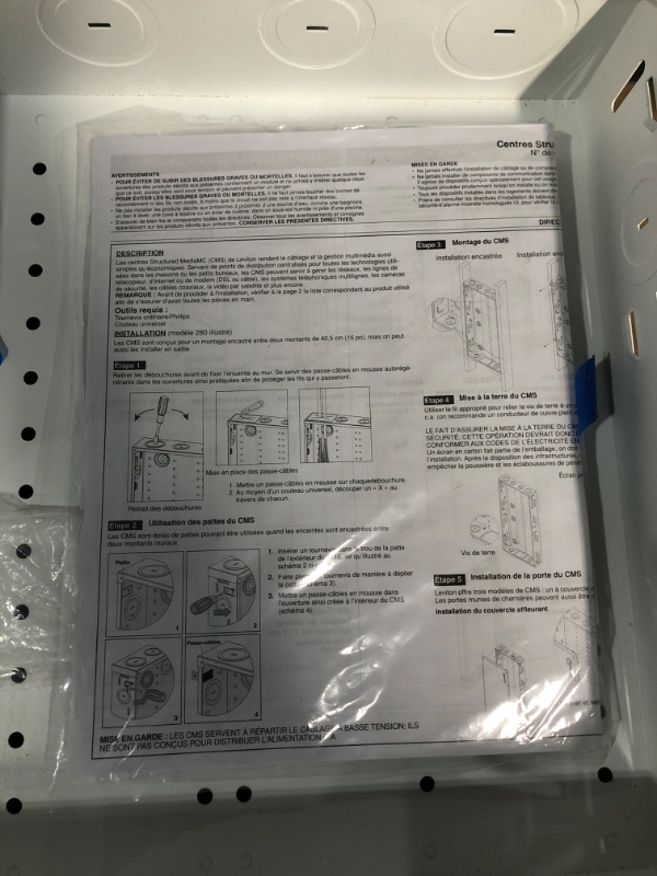 Photo 4 of Leviton SMC Structured Media Enclosure with Cover, 14-Inch