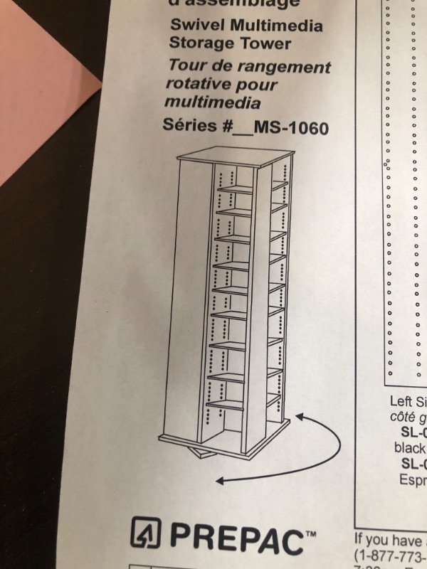 Photo 1 of 
EMS-1060-B SWIVEL MULTIMEDIA STORAGE TOWER