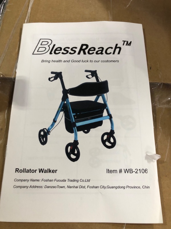 Photo 3 of ++Refer to stock photo for reference only not actual color++  BlessReach Heavy Duty Rollator Walker - Aluminum Rolling Walker for Seniors and Adults with Large Seat, Support Up 450 lbs Purple