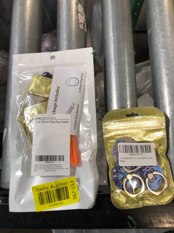 Photo 1 of Phone Ring Hooks, 2 Pack 