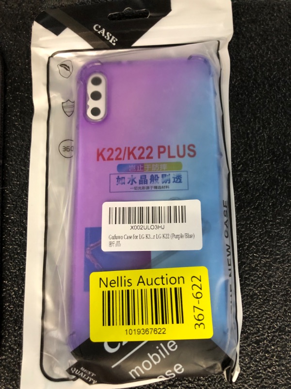 Photo 1 of LG K3 or LG K22 Phone Case 