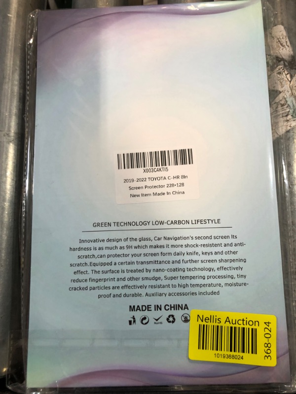 Photo 1 of 8" Screen Protector 2019-2022 Toyota C-HR 