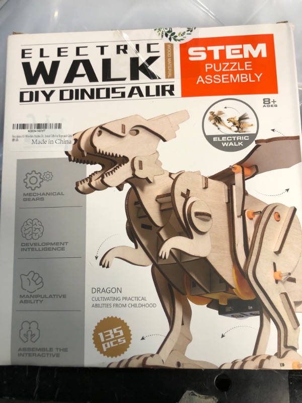 Photo 1 of *USED* Electric Walk DIY Dinosaur