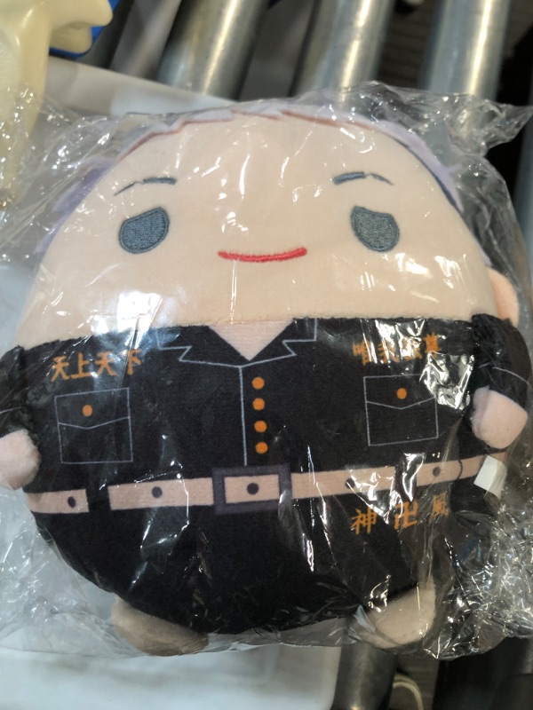 Photo 1 of Anime Tokyo Revenger Plush Toy 