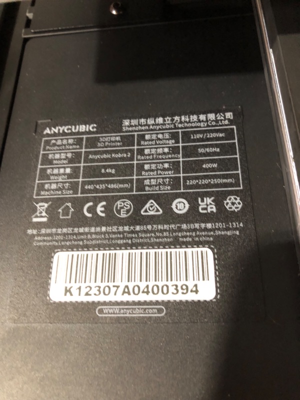 Photo 6 of **FOR PARTS OR REPAIR**
Anycubic Kobra 2 3D Printer, 5X Faster 250mm/s Max. Printing Speed Upgraded LeviQ 2.0 Auto Leveling with Dual-Gear Extrusion System Efficient Precise Delivery Fully Open Source 8.7"x8.7"x9.84"