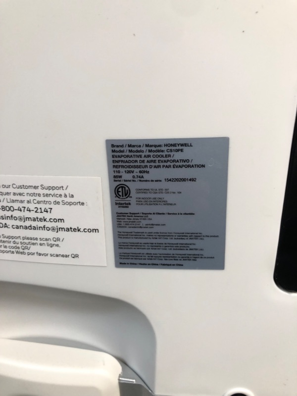 Photo 7 of *MISSING PIECES-MINOR DAMAGE SEE NOTES*
Honeywell 460-CFM 3-Speed Indoor Portable Evaporative Cooler 