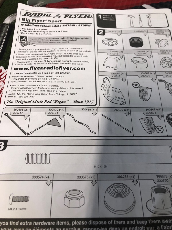 Photo 2 of PARTS ONLY/ SEE NOTES*****
Radio Flyer Big Flyer Sport