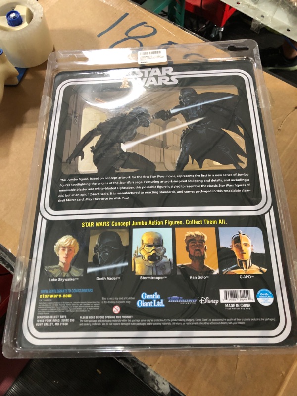 Photo 1 of DIAMOND SELECT TOYS Star Wars: Luke Skywalker Concept Jumbo Action Figure, Multicolor