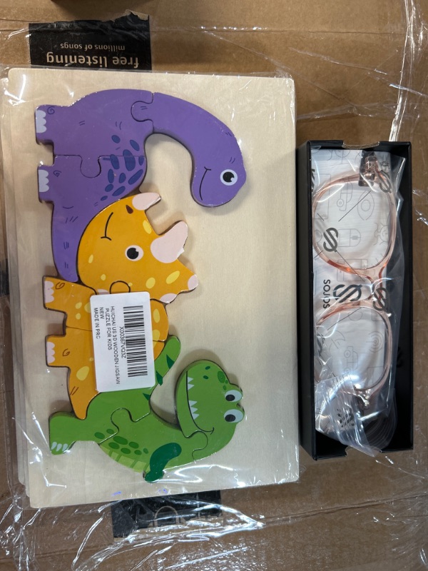 Photo 1 of **MISCELLANEOUS BUNDLE**
