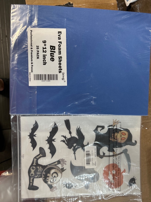 Photo 1 of **MISCELLANEOUS BUNDLE**
