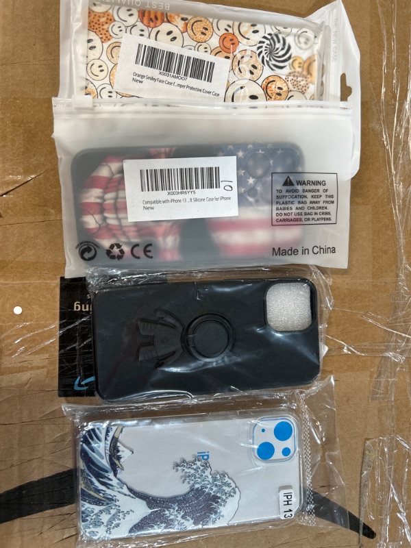 Photo 1 of **MISCELLANEOUS PHONE CASE BUNDLE**
