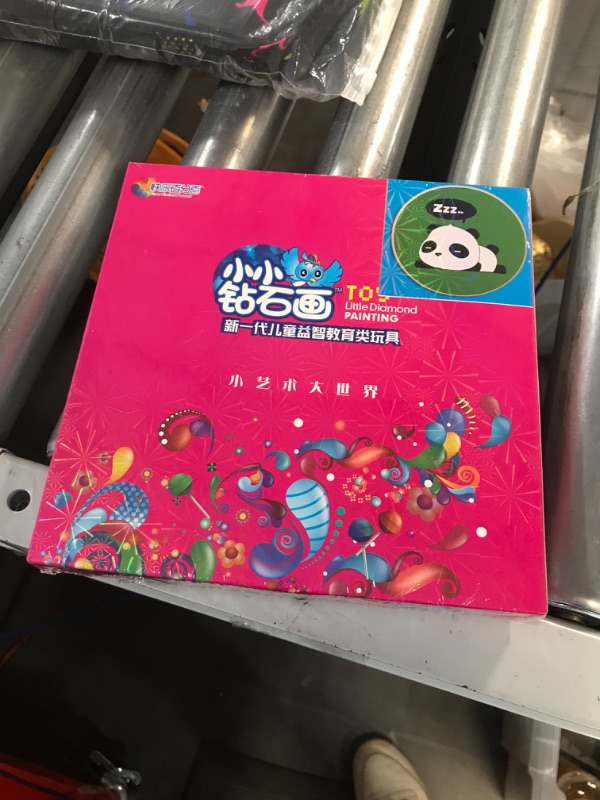 Photo 1 of 3d Painting Kit (Chinese) 