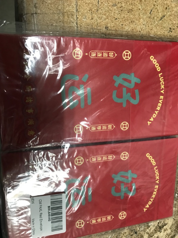 Photo 2 of COMONS Chinese Red Envelopes Lucky Money HongBao Red Packets Lai See Cash Pockets for Chinese New Year 2023 Spring Festival(PingAnXiLe, 24PC) Pinganxile 24PC