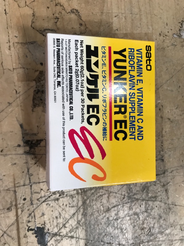 Photo 1 of *EXP:6/2023* Sato Yunker Vitamin E & C Supplement, 30 Count