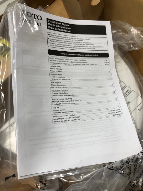 Photo 6 of *severely damaged*- TOTO WASHLET A2 Electronic Bidet Toilet Seat with Heated Seat and SoftClose Lid, Elongated, Cotton White - SW3004#01