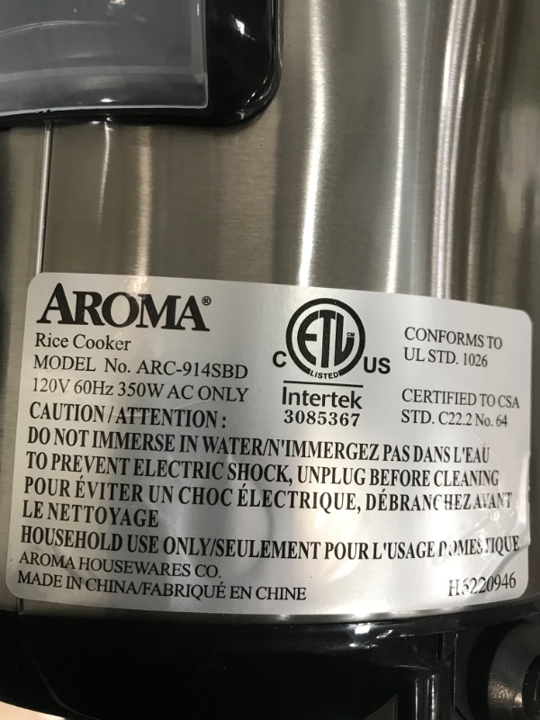 Photo 1 of Aroma Housewares ARC-914SBD Digital Cool-Touch Rice Grain Cooker and Food Steamer, Stainless, Silver, 4-Cup (Uncooked) / 8-Cup (Cooked) Basic